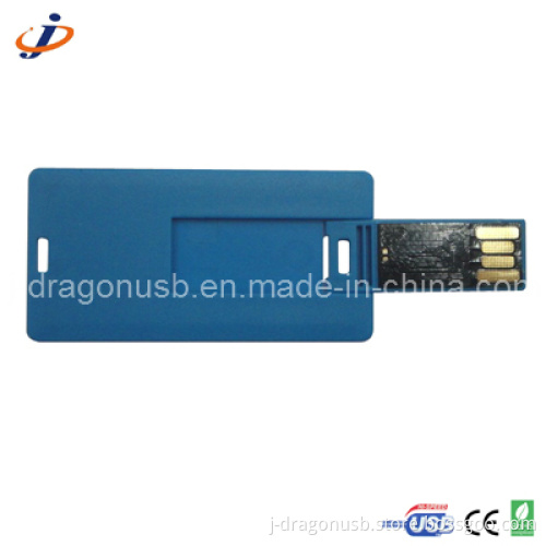 Mini Credit Card USB Disk Jc11